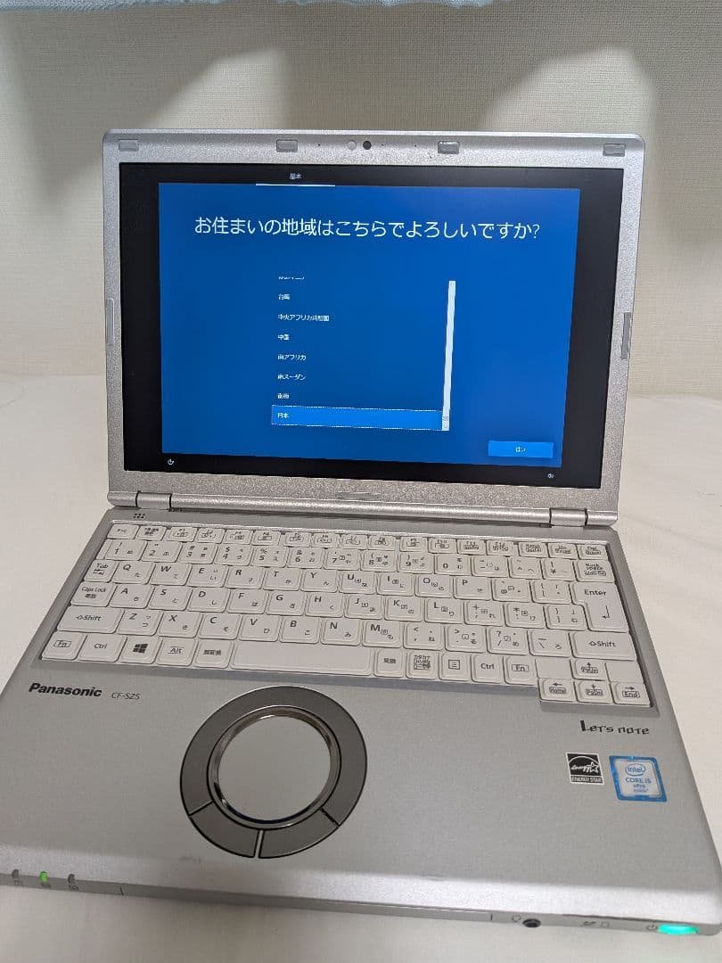 Panasonic CF-SZ5 ノートPC ACアダプター付き