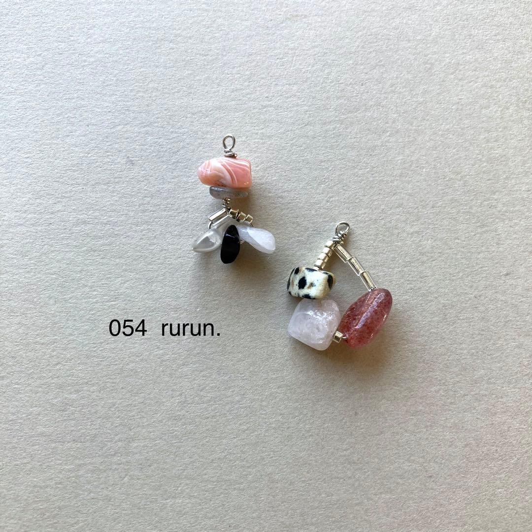 りー様　no.054 021 032 037 038 041 062