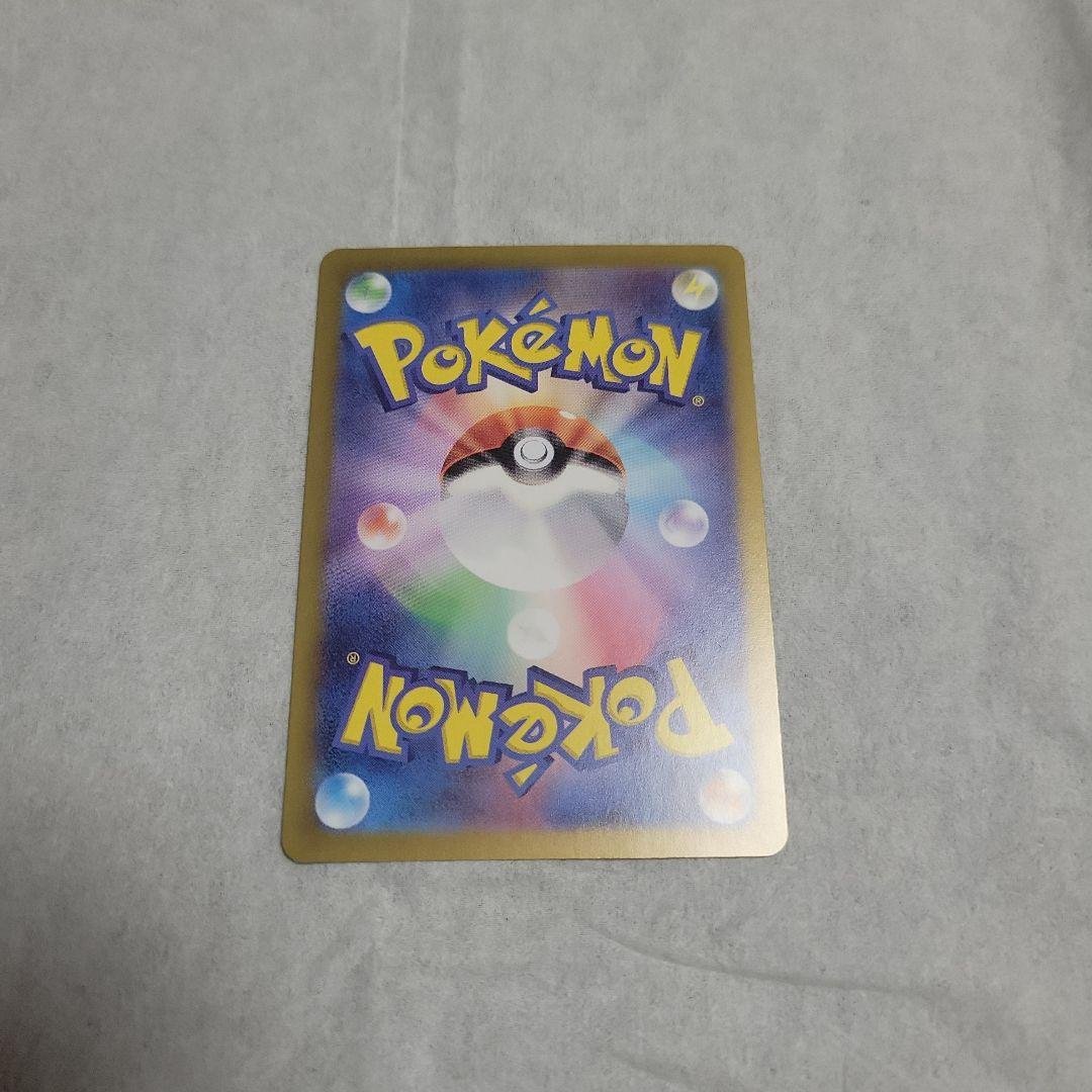 タロ SAR SV7 ステラミラクル131/102