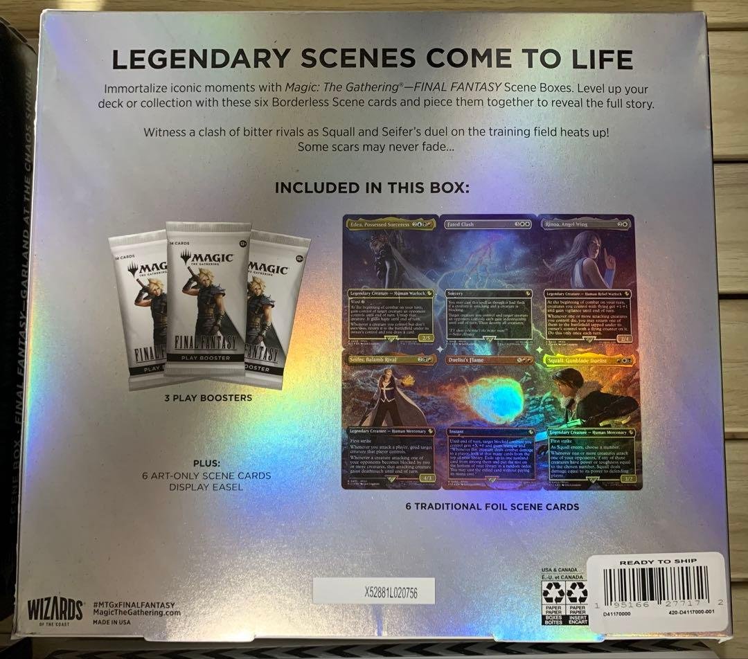 【特価】MTG FF シーンボックス 英語版 4種セット