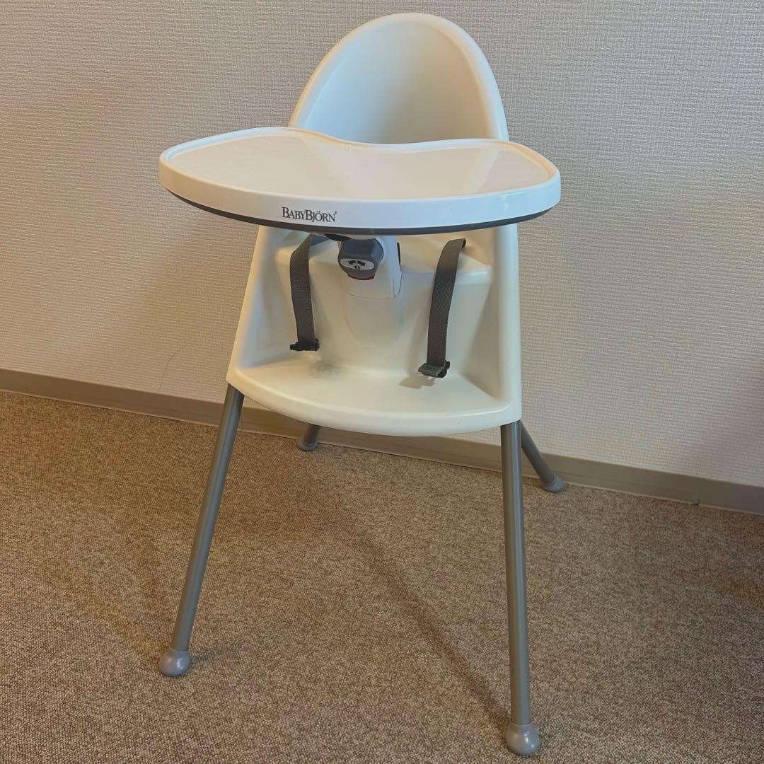 BABYBJÖRN ベビービョルン　ハーネス付きハイチェア ホワイトグレー