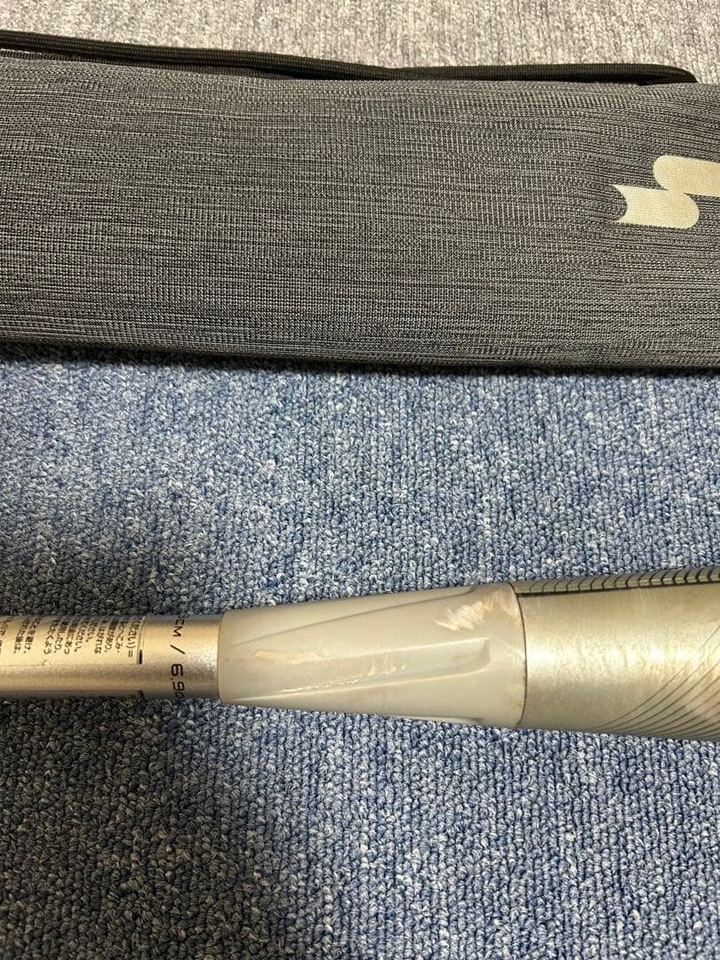 SSK MM23 83センチ　最終値段