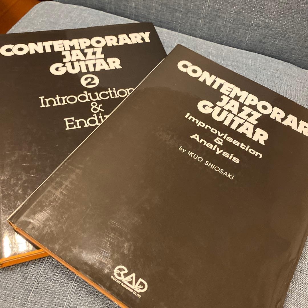 CONTEMPORARY JAZZ GUITAR 2冊セット