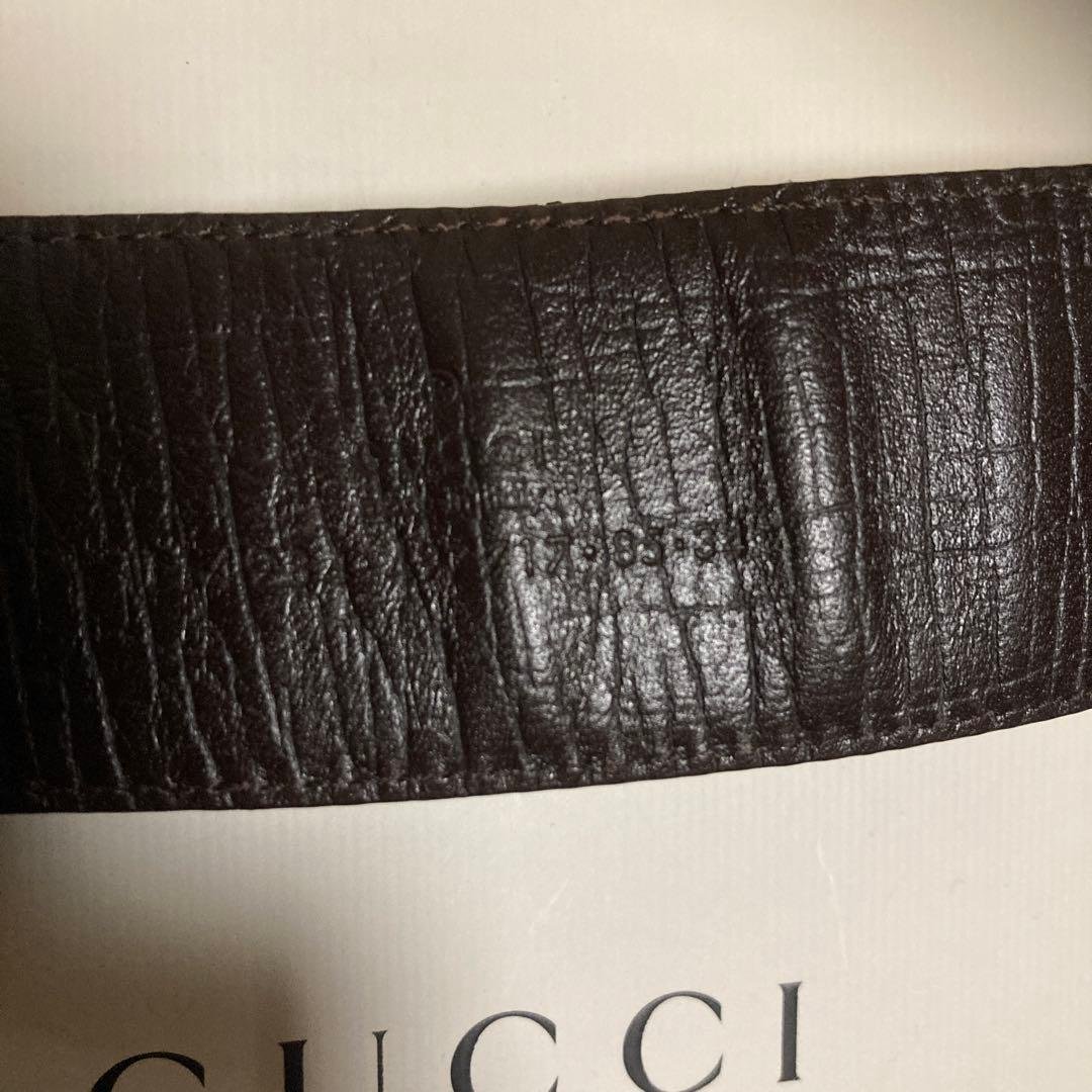 グッチ GUCCI GGスプリーム インターロッキングG ベルト