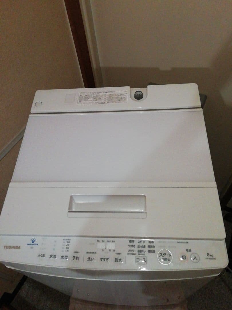 みく！！！！TOSHIBA電気洗濯機AW- 8D9！！格安！！