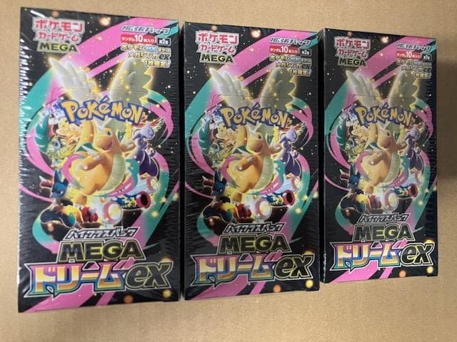 ポケモンカードゲーム MEGAドリームEX シュリンク付き 3BOX