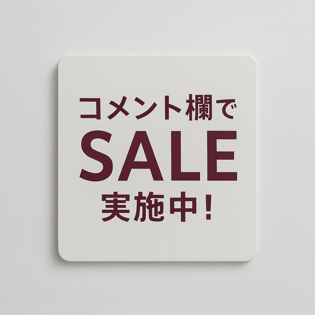 美品✨LG ウルトラワイドモニター 34インチ 34UM58-P