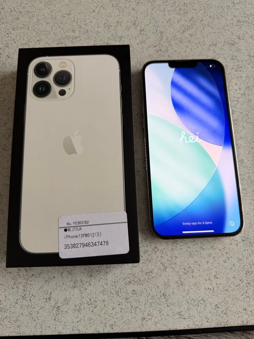 Apple iPhone 13 Pro MAX 512GB シルバー　ジャンク