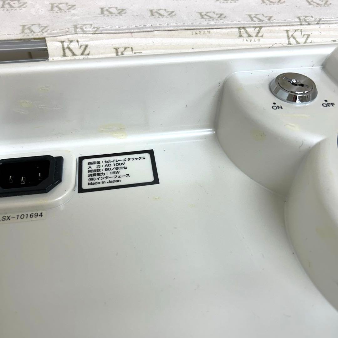 e378-30 セルイレーズデラックス　美容器　美顔器