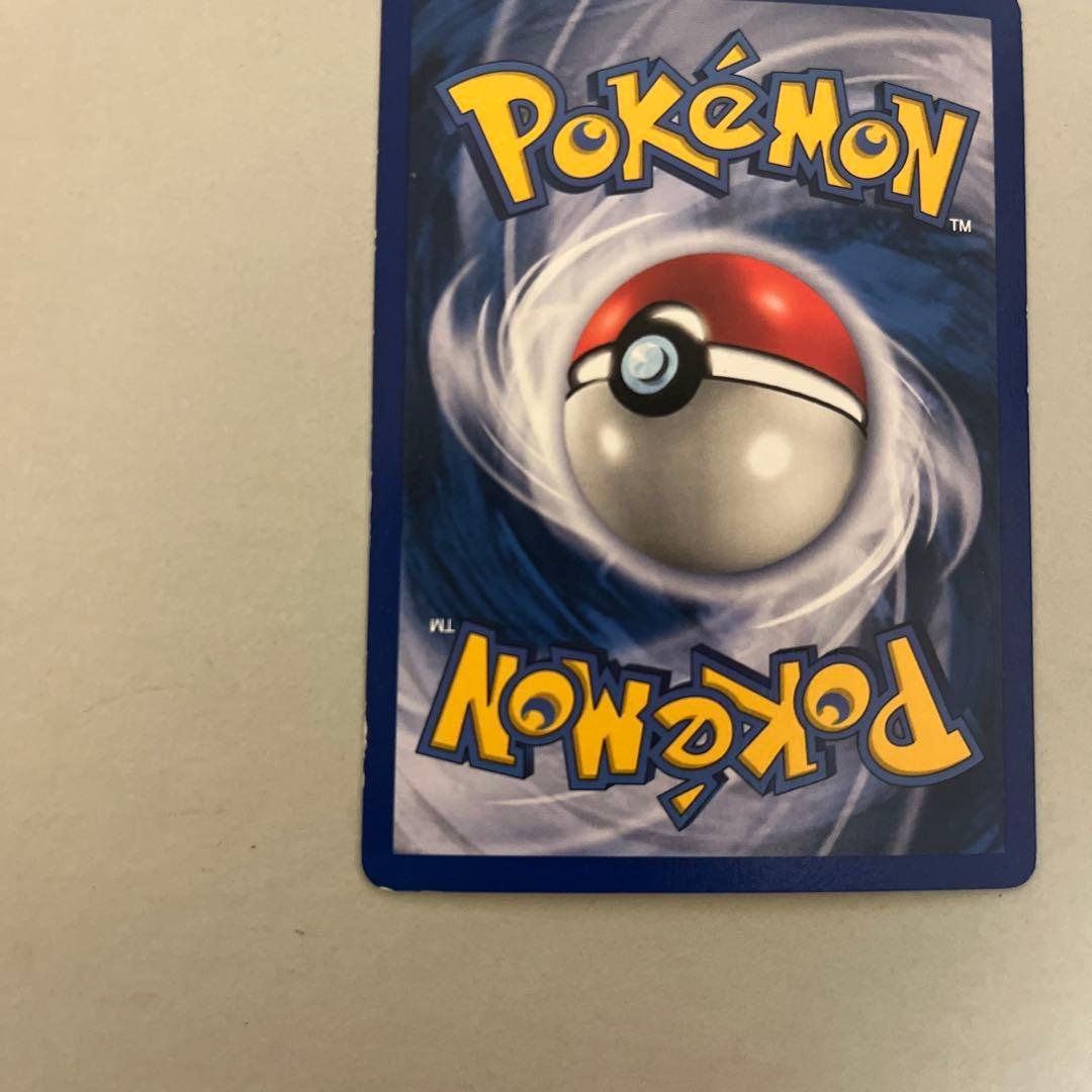 英版旧裏面 フーディン海外初期 Alakazam shadowless