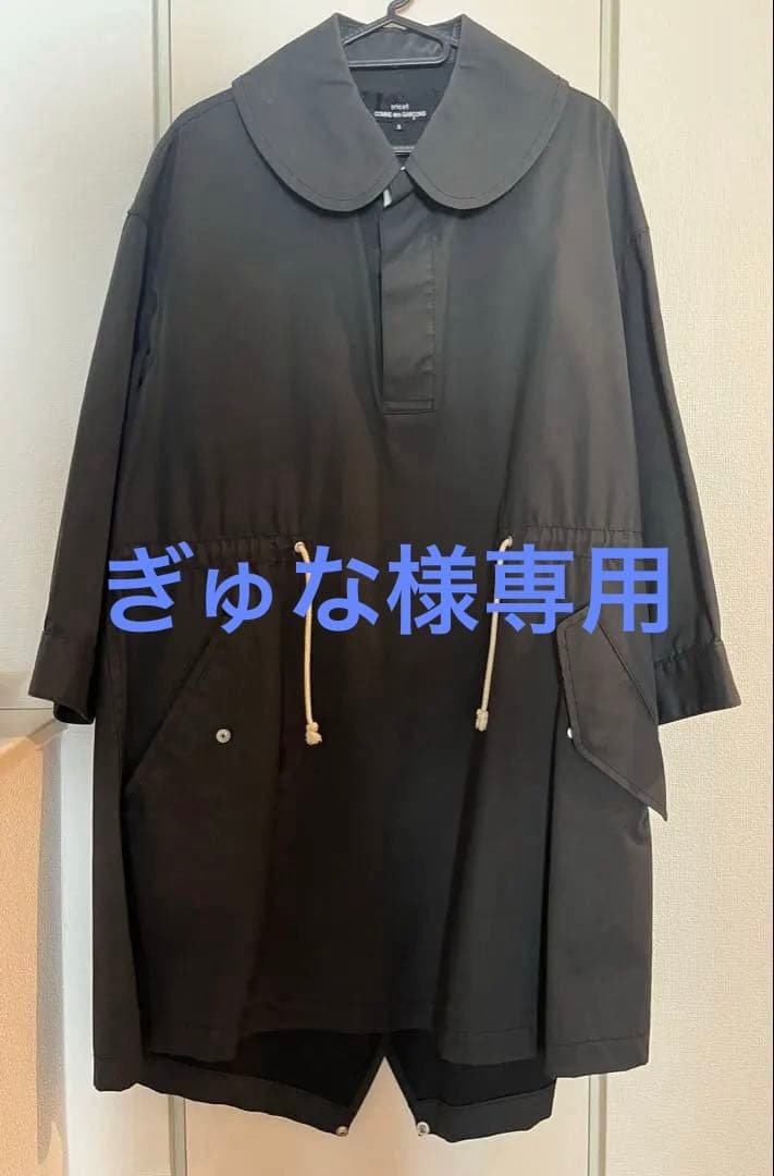 ぎゅな⭐️トリコ　モッズコート S 丸襟