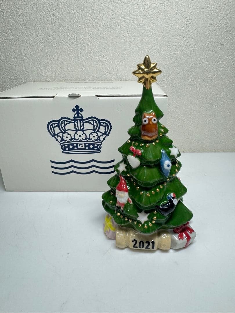 ロイヤルコペンハーゲン クリスマスツリー2021年版