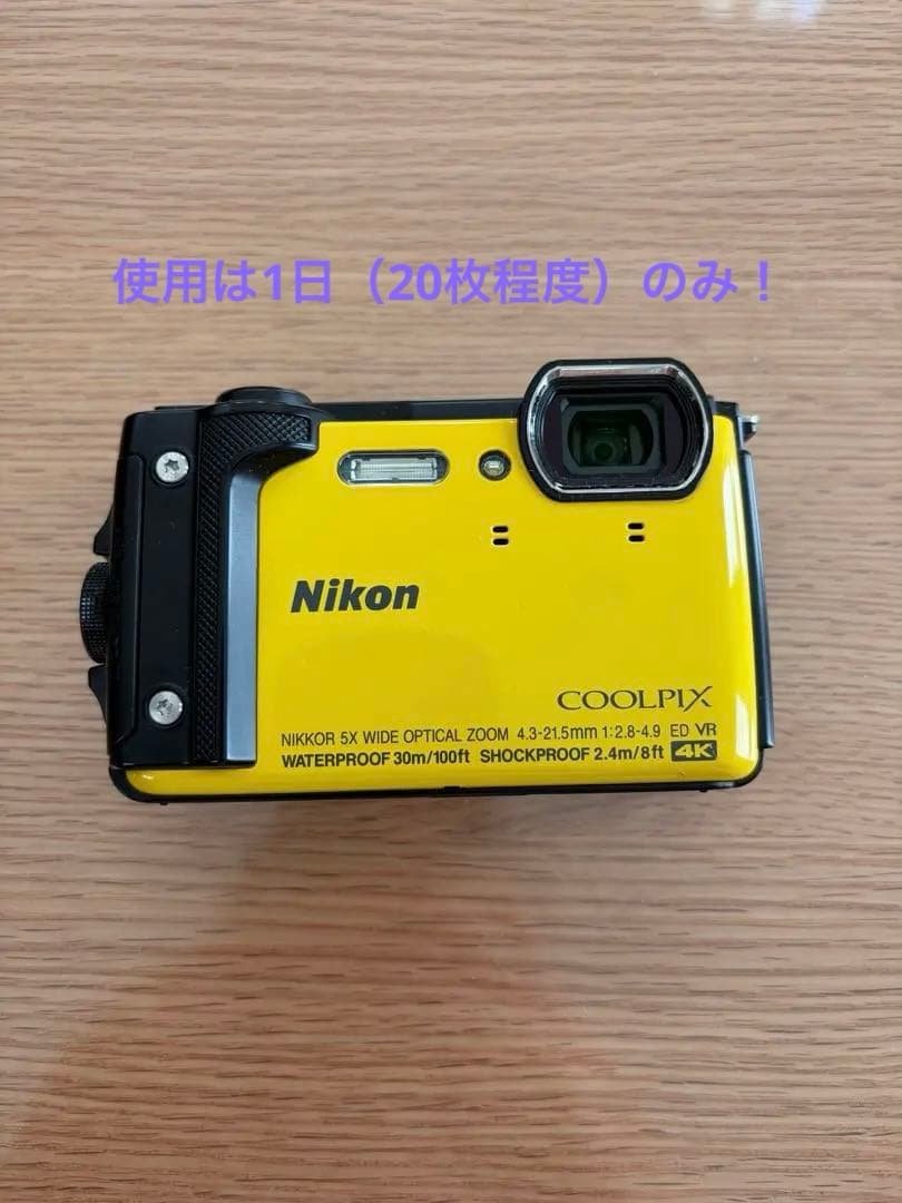 ※本体・バッテリーのみ　Nikon COOLPIX W300 YELLOW