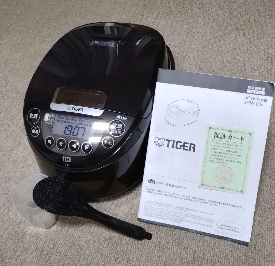 タイガー 炊飯器 IH 5.5合 JPW-D100T ブラウン