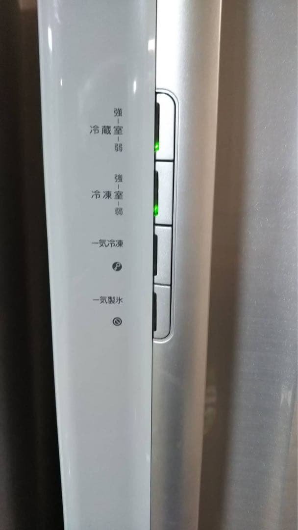 東芝 冷蔵庫 送料込375L ノンフロンGR-38NC たのメル便配送サポート付