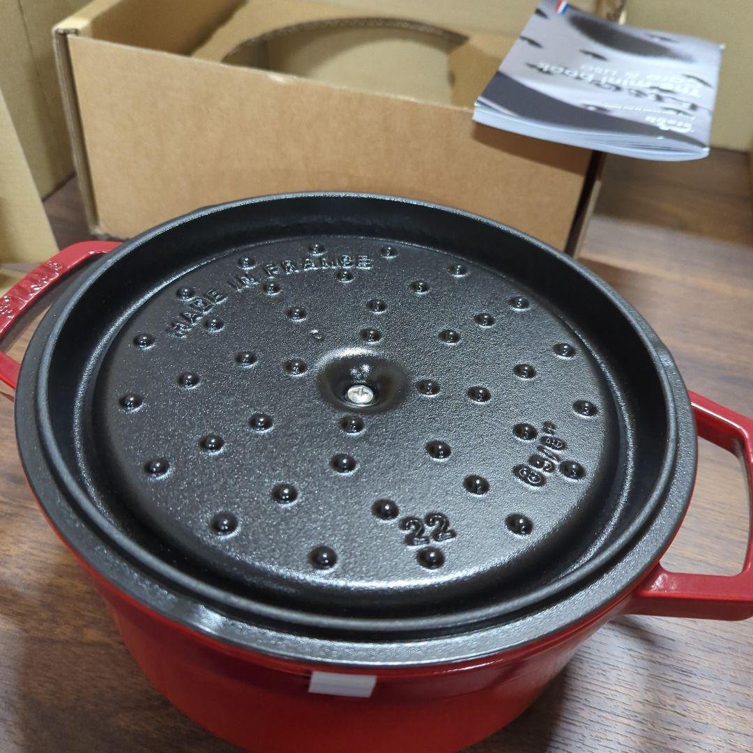 staub ストウブ ピコ ココット ラウンド チェリー 22cm 鍋 IH対応