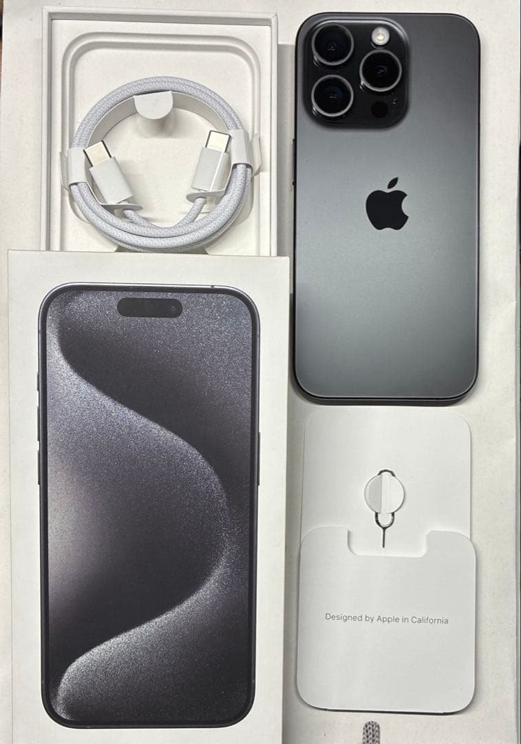 iPhone15pro 128GB (オマケ付き)