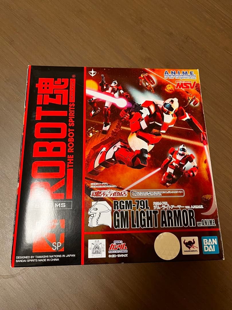 ROBOT魂RGM-79L ジム・ライトアーマー ver.A.N.I.M.E.