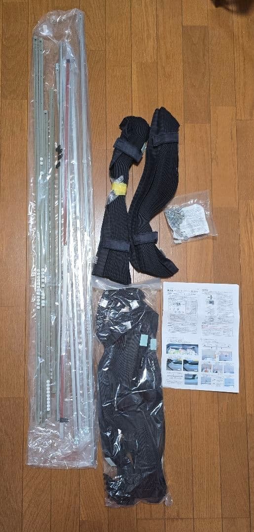 ハイエース 200系 Ｓ-ＧＬ フレックス ナロー カーテン