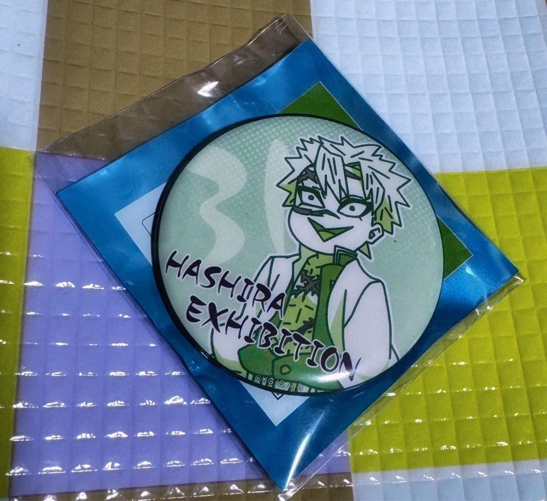 鬼滅の刃⭐︎柱展不死川実弥エモーショナル缶バッジ