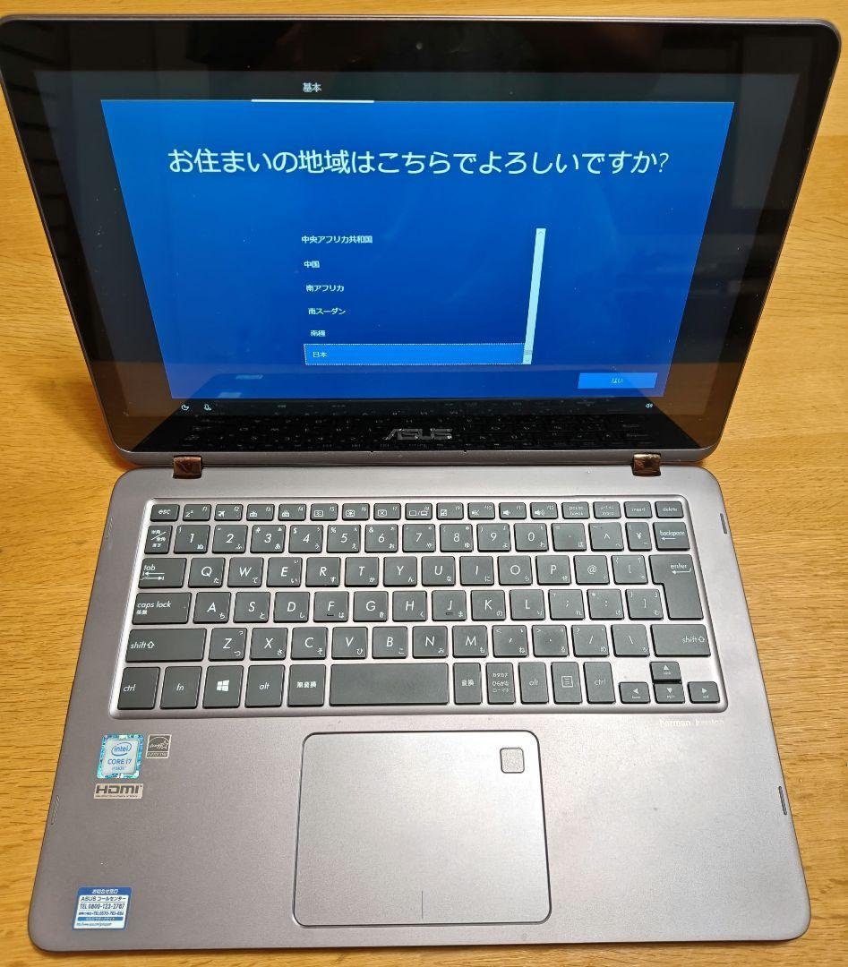 Windowsノート本体 ASUS UX360U Windows10  2in1