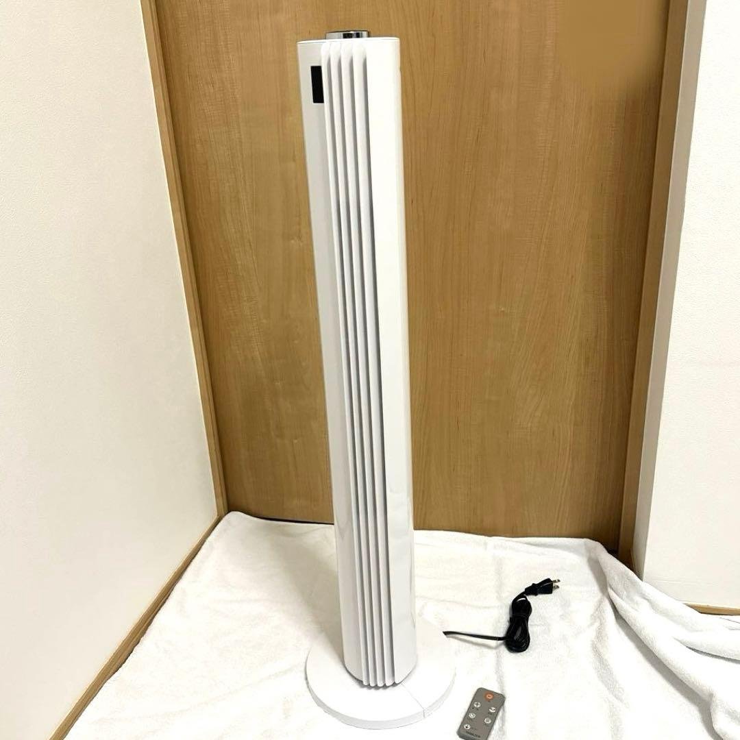 縦型スリム　サーキュレーター　山善