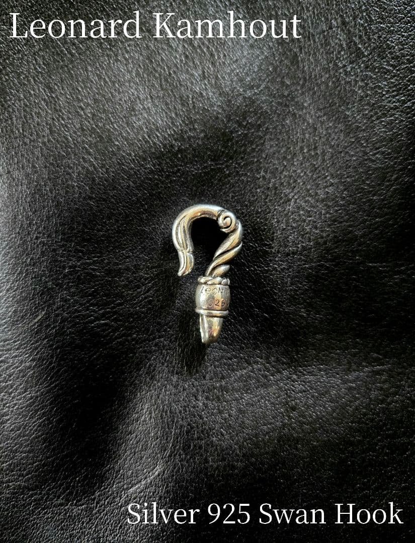 【日曜限定値下げ】Leonard Kamhout SV925 Swan Hook