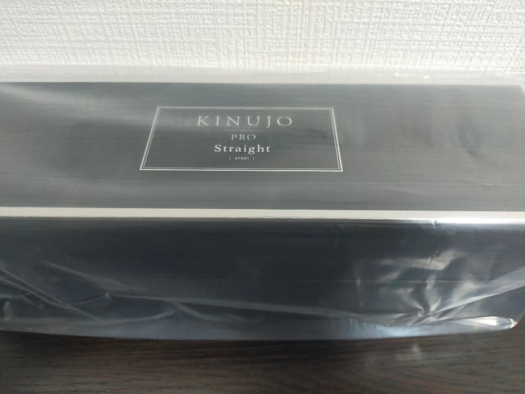 KINUJO PRO KP001 キヌージョ プロストレートアイロン