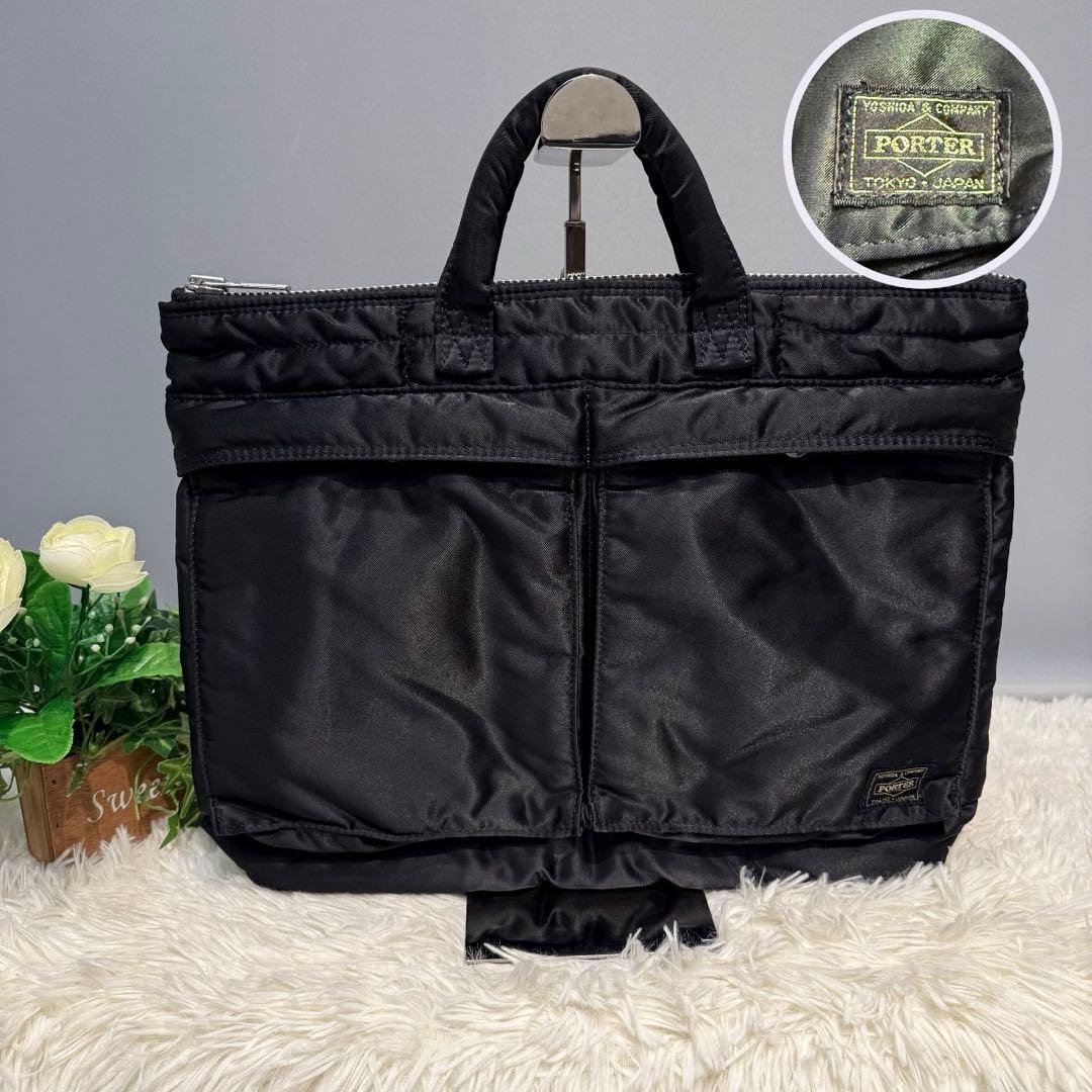 【極美品】ポーター タンカー ブリーフケース トートバッグ ビジネス ブラック