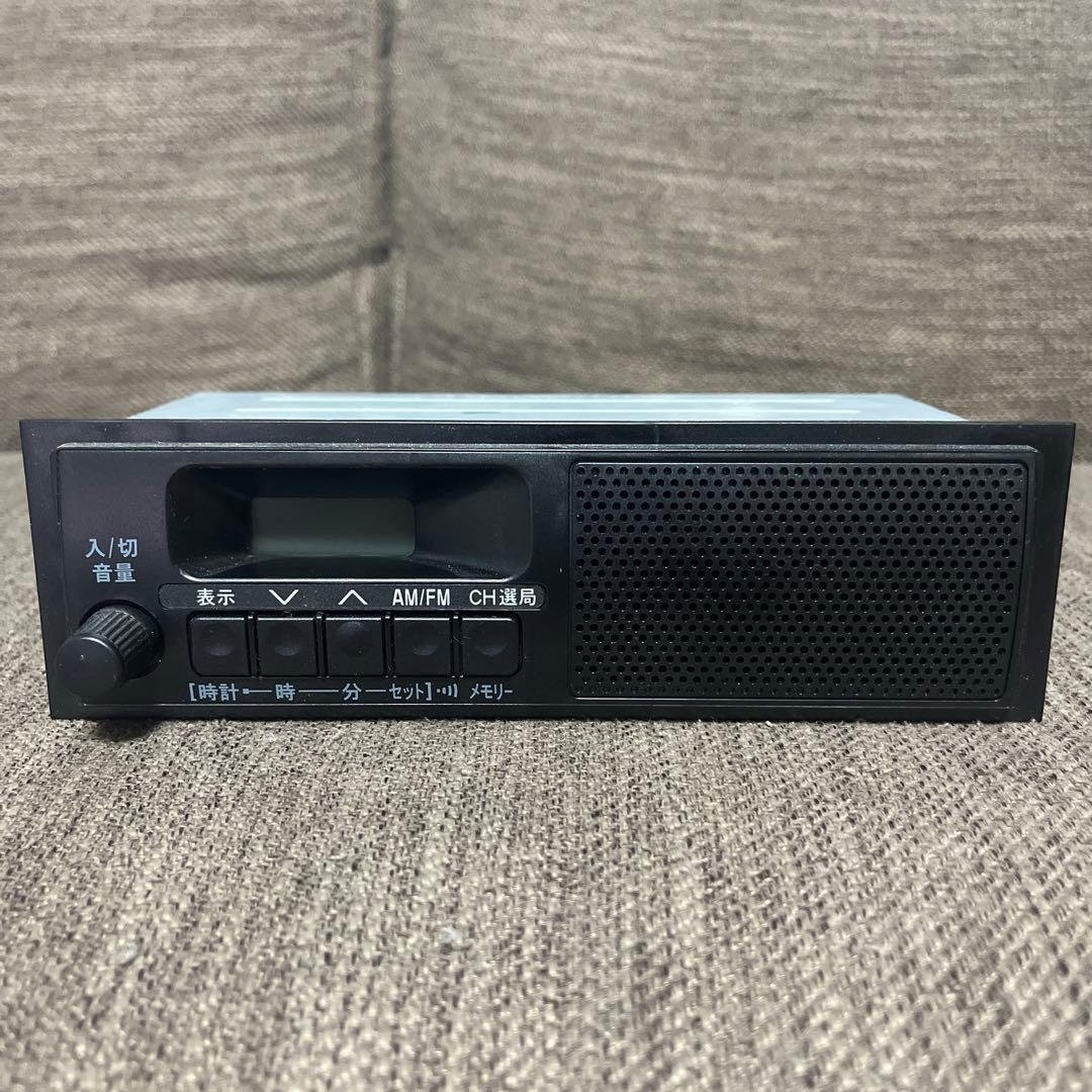 デジタルラジオチューナー AM/FM対応