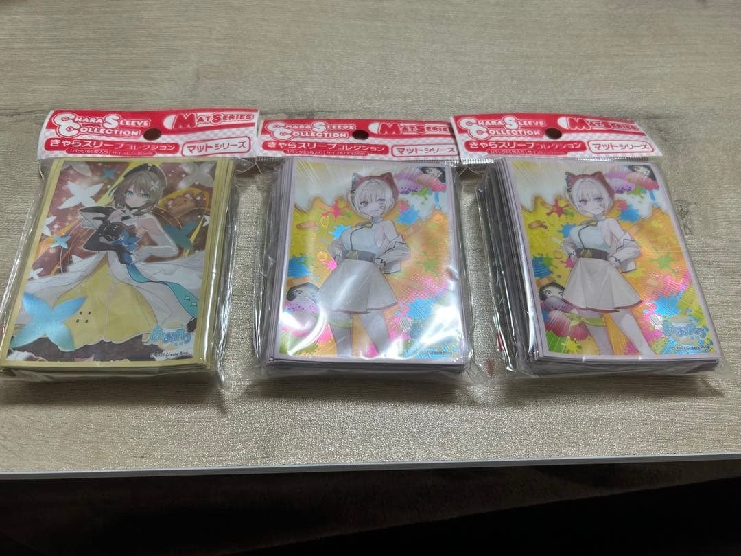 あおぎり高校　スリーブまとめ売り