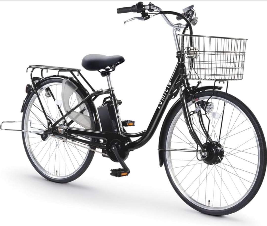あ*マ様 【美品】電動アシスト自転車 Lumicioブラック