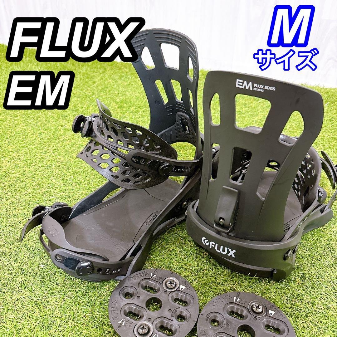 美品 FLUX EM ビンディング Mサイズ フラックス バインディング 黒
