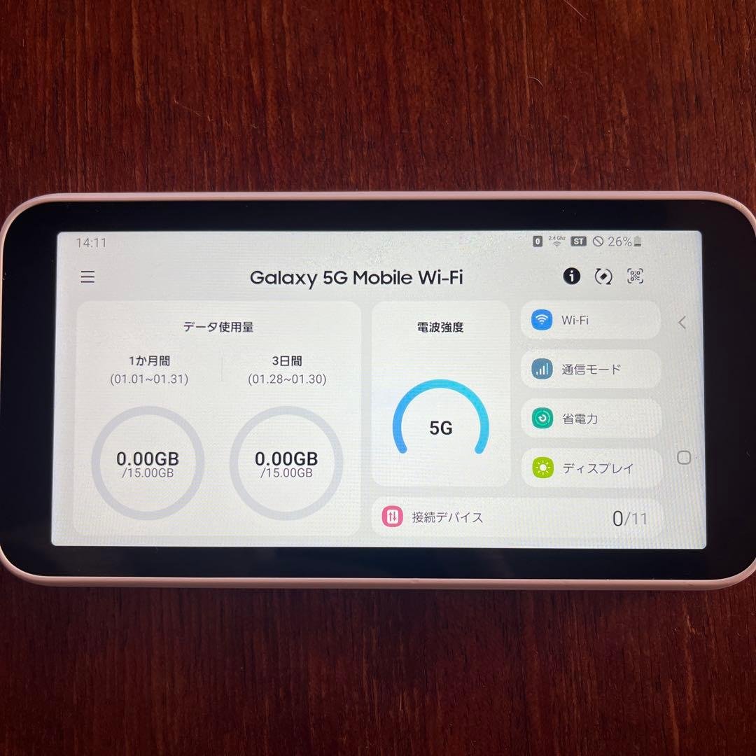 ルーター・ネットワーク機器 Galaxy 5G Mobile Wi-Fi