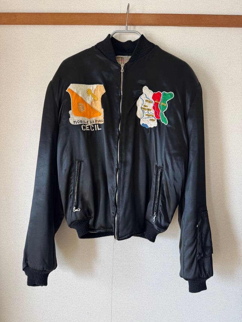 50s Germany スーベニアジャケット60s ビンテージ 古着 ドイツ