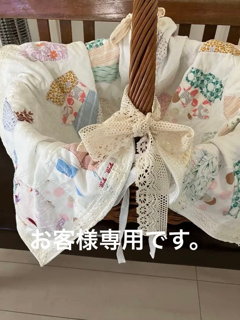 アンティークキルト　ドレスデンフリーカバー　ヴィンテージ籐籠のセット