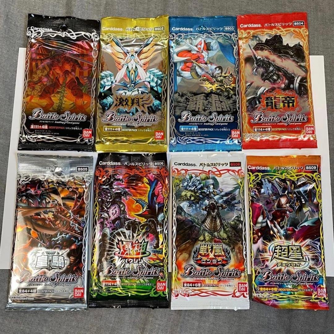 未開封パック　まとめ売り　初弾　激翔　覇闘　龍帝　皇騎　爆神　戦嵐　超星　引退品