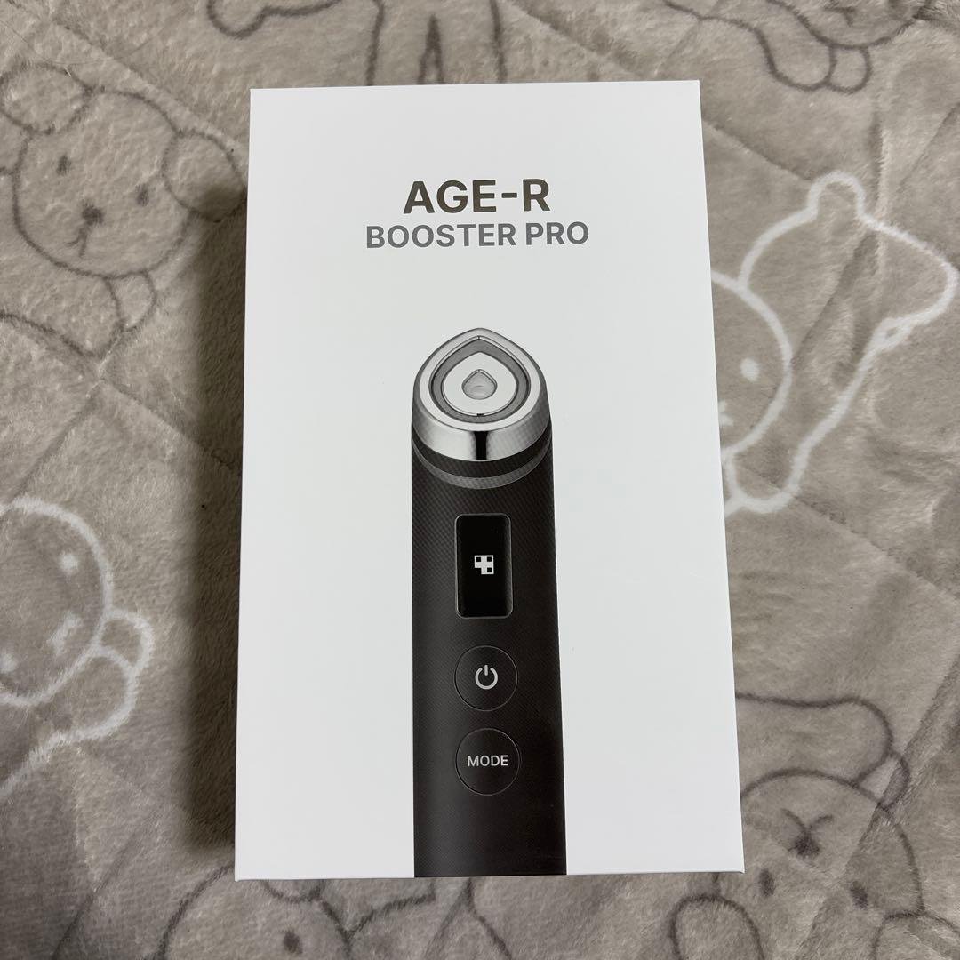 【新品未開封】Medicube AGE-Rブースタープロ　美顔器