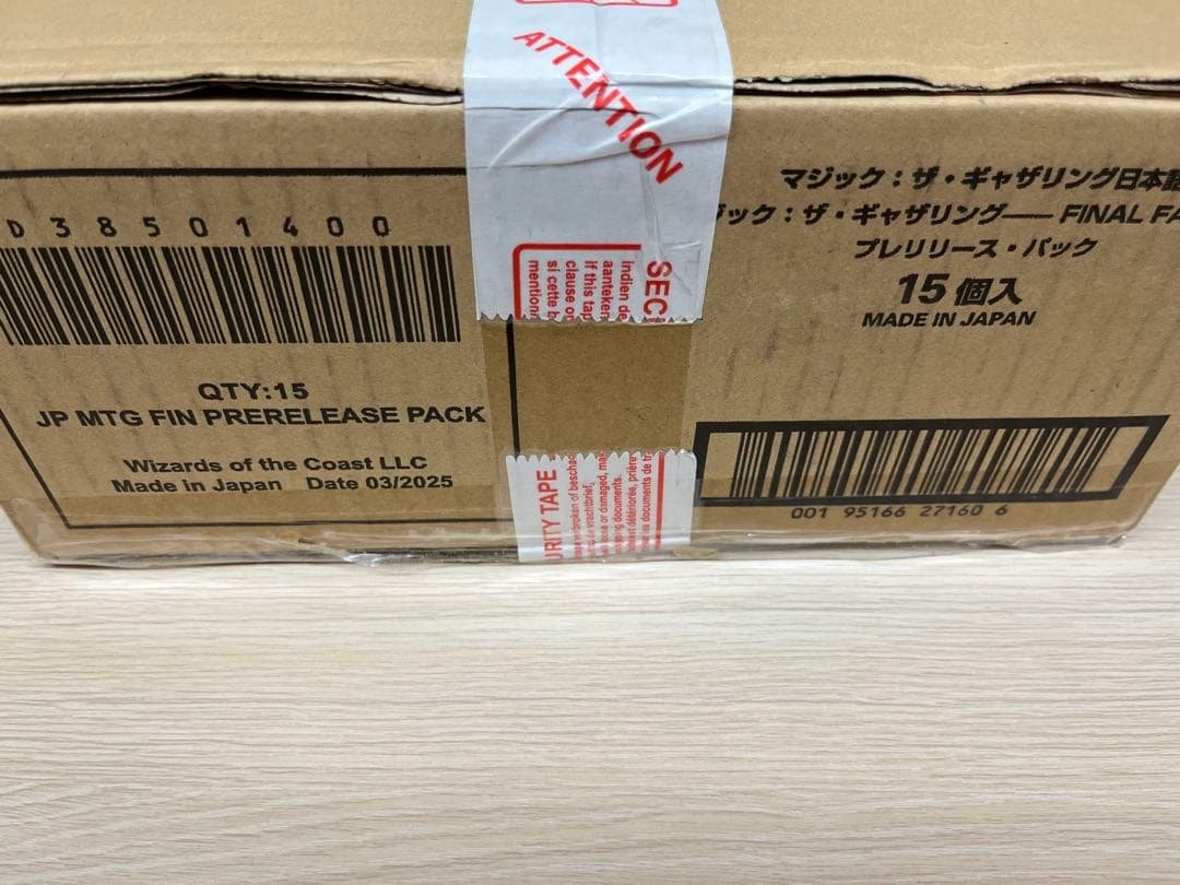 FINAL FANTASY　日本語　プレリリース　ボックス　カートン　新品未開封