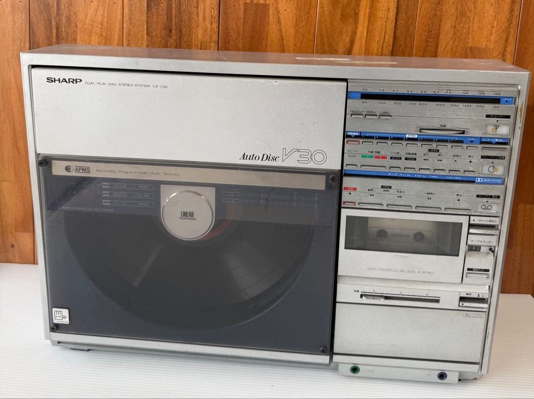 シャープ オートディスクV30両面レコードステレオシステム　ジャンク(a43)