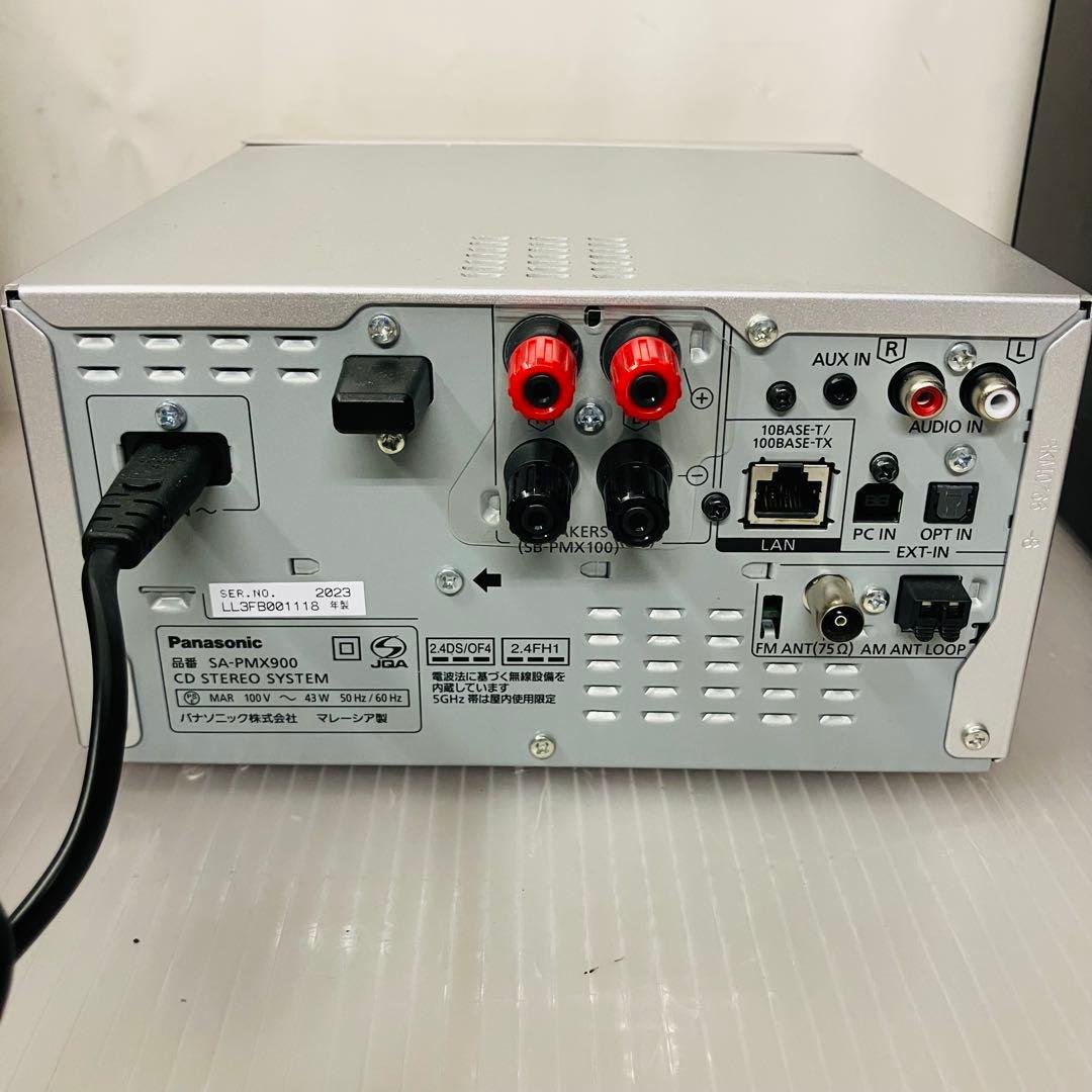 ラジオ・コンポ 10r104 Panasonic CD STEREO SA-PMX900