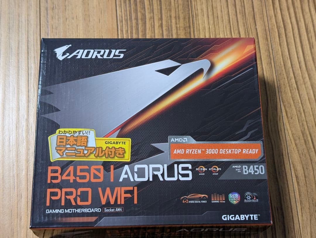 マザーボード GIGABYTE B450i AORUS PRO WIFI Mini-ITX