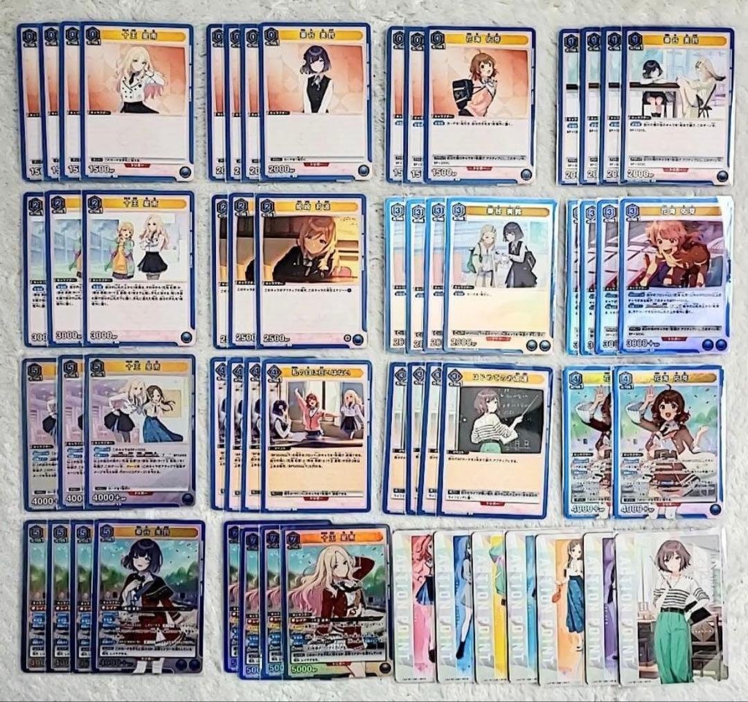 ユニオンアリーナ 学園アイドルマスター 生徒会構築済みデッキ