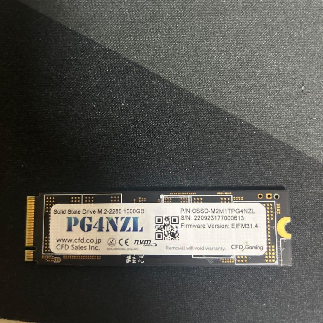 内蔵型SSD CFD PG4NZL CSSD-M2M1TPG4NZL 1tb ssd m.2