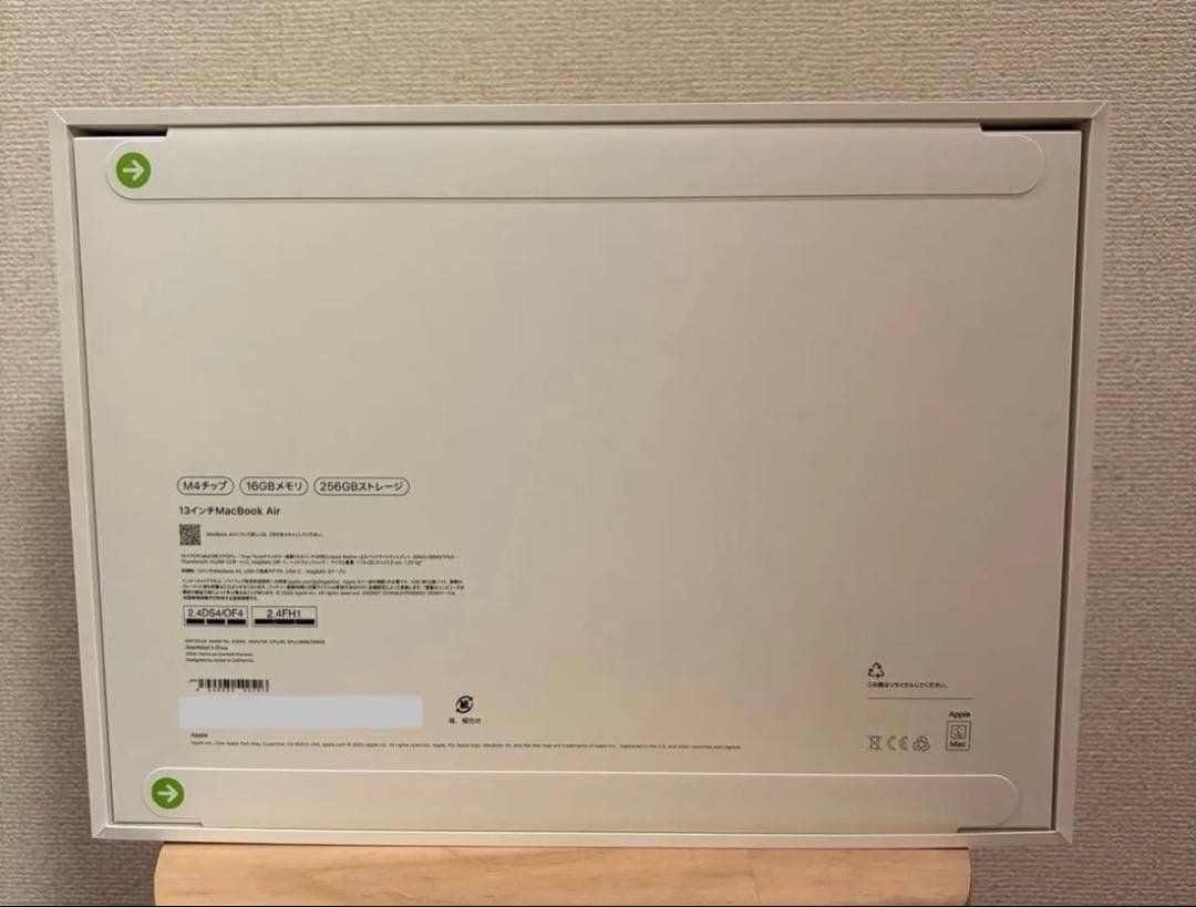 新品未開封Apple MacBook Air M4 ミッドナイトMW123J/A