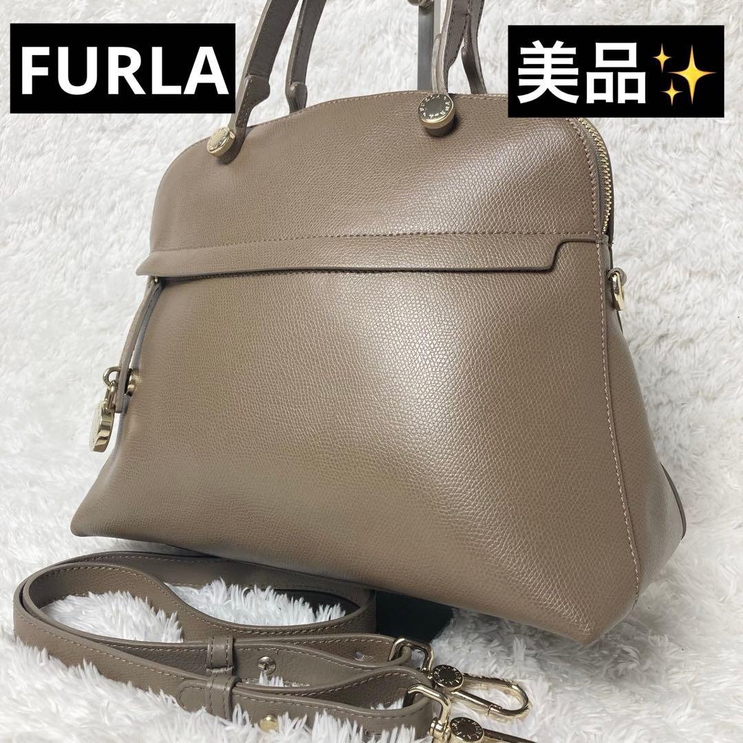 美品✨フルラ　パイパー　M バンドバッグ　ショルダーバッグ　2way レザー