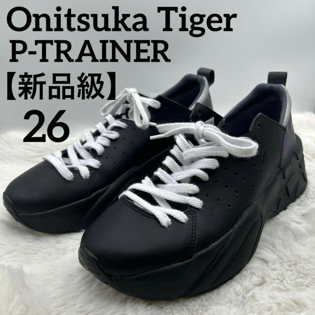 【希少】新品級Onitsuka Tiger P-TRAINER オニツカタイガー