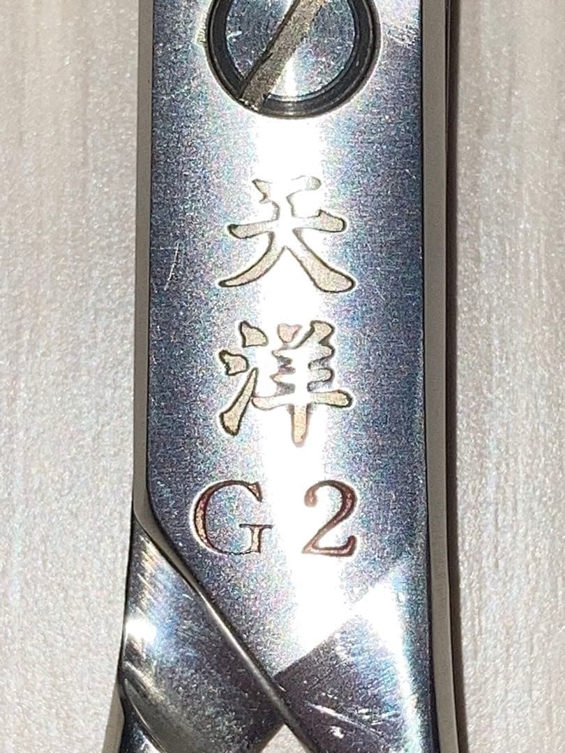 カットシザー セニングシザー セット(天洋、OK)