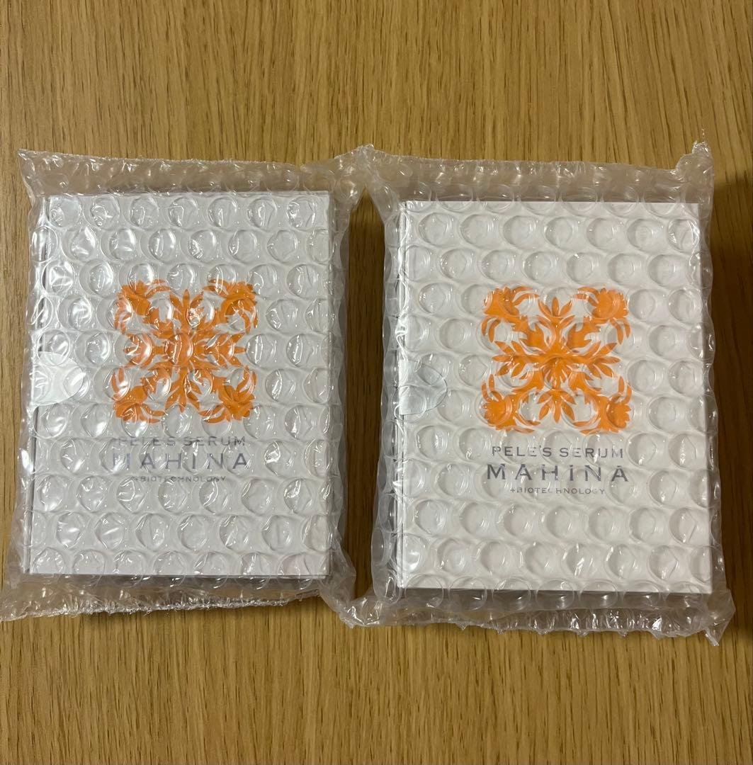 ペレグレイスマヒナ美容液　2個セット