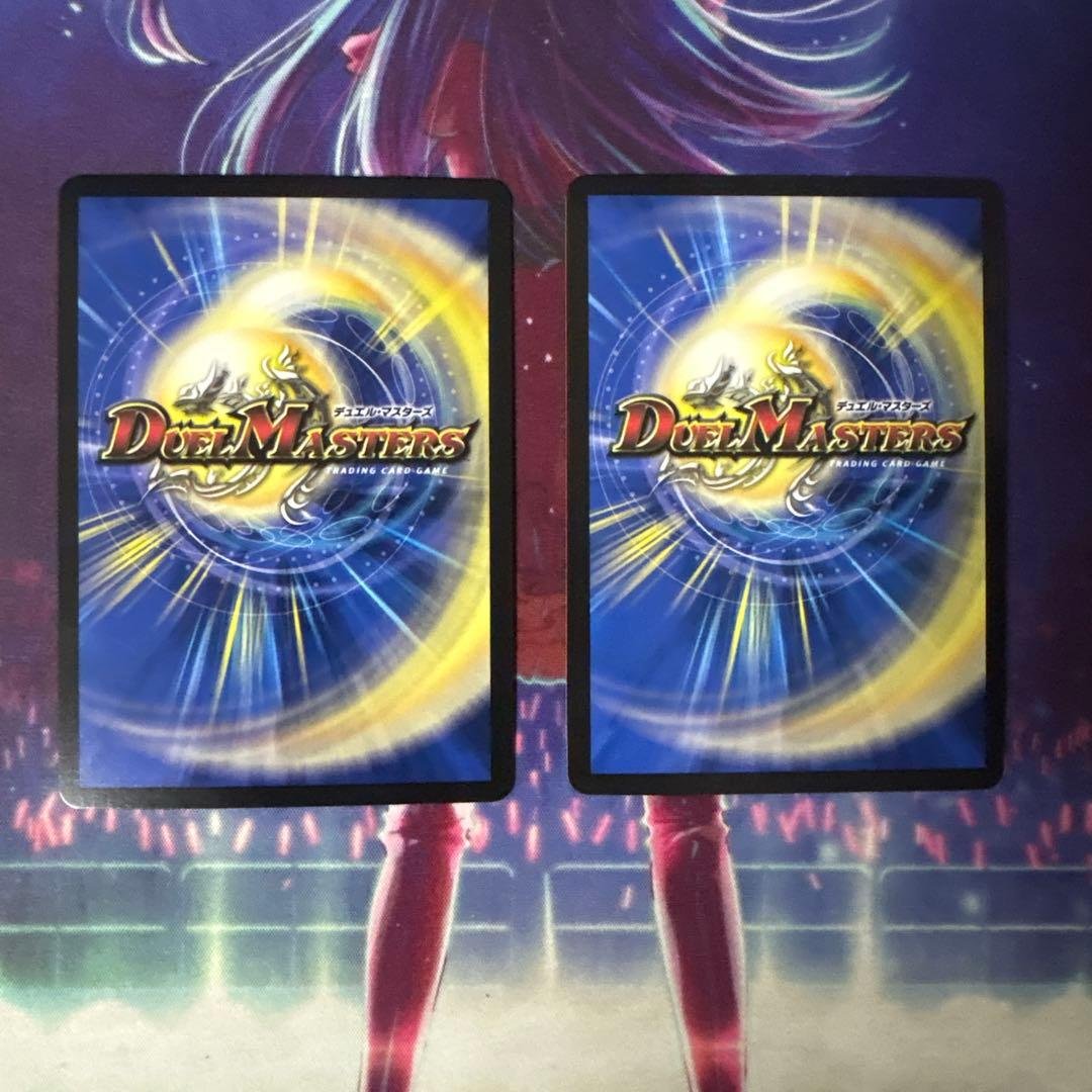 飛翔龍 5000VT 金 3枚